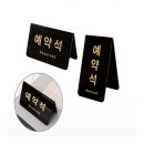 옐로우광고