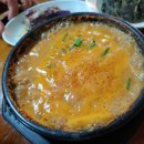 무릉계곡 3호 이미지