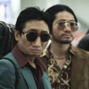 한배식당 이미지