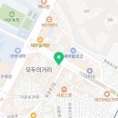외대조은약국 이미지