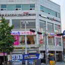 에니원 노래연습장 이미지