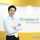 라이프올