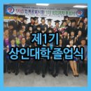 안계공설시장 이미지