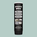 리퍼스 - 미추홀구 소성로 379 | 리퍼스
