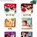정 - 송파구 위례성대로18길 27-4 | 정