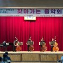 대전맹학교 이미지