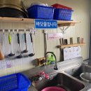 바다수산 좌대낚시 네이버블로그