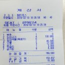 별밤노래빠 - 구로구 경인로 176-8 | 별밤노래빠