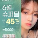 신림슈퍼 이미지