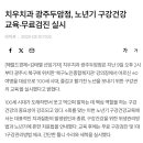 두암치과의원 이미지