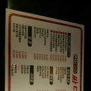 싸다구포차 이미지