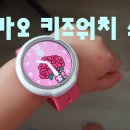 에스지키즈 이미지
