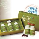 ㈜부광메디칼 이미지