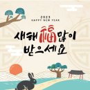 동행재활요양병원 이미지