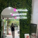 우도회관 | 아기랑 제주 공항 근처 고기국수 맛집 삼대국수회관 본점 후기(아기의자, 주차정보)