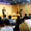 (주)이온 이미지