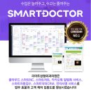 리미트성형외과의원 네이버블로그