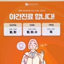 보아리오 치과기공소 | 압구정라미네이트 치과 가격 비용 알아봐야
