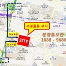 서영산업 이미지