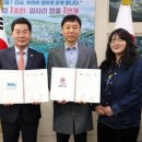 부안청자박물관 이미지