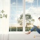 인터케어 네이버블로그