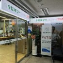 안산고기.장어 | 송림복장어 민물장어 무한리필 안산시청점 고잔동 회식장소 추천 하는 이유