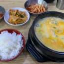 소윤이네김밥