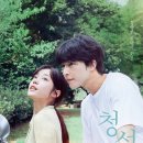 우정뒷통수 이미지