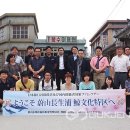 공단여행사 국제뉴스