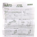 KATO 이미지