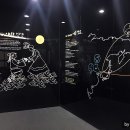 한반도ECO 이미지