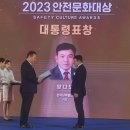 (주)다모다 이미지