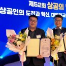 태성이엔지 이미지