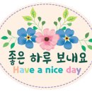 속초사잇길 제1길 이미지