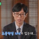 (유)동동 이미지