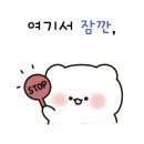 역촌동 주민센터 화장실 이미지