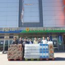 얼룩회영농조합법인 | 설성면, 아프리카돼지열병 유입차단 통제초소 위문물품 전달