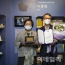 화신문고