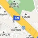 한길마취통증의학과의원 이미지