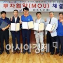 ㈜에이엠티 이미지