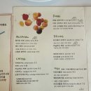 토가식당 | 석촌호수 브런치 추천! 몽가식당에서 즐긴 여유