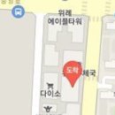 참벗마취통증의학과의원 이미지