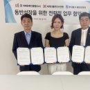주식회사 문화융합콘텐츠사업단 네이버블로그