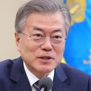 강원도선거관리위원회 이미지