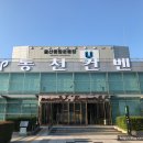 동천컨벤션 - 552 | 동천컨벤션