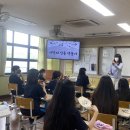 상인중학교 이미지