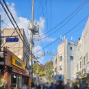 일중여행사주 | 일기, 11월에 쉬는날이 주말밖에 없다는 사실과 직면해야함