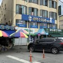 김학주치과의원 네이버블로그