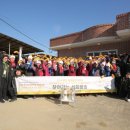 동계2리 이미지