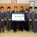 경기모바일과학고등학교 이미지